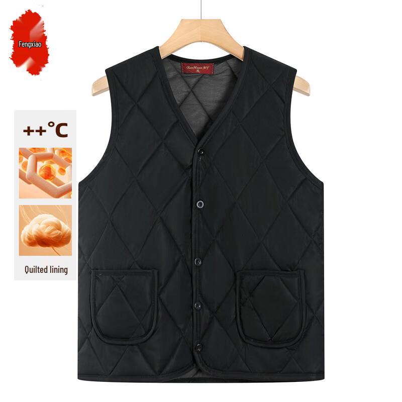 Мужской флисовый жилет с подкладкой Fengxiao 4XL
Мужской флисовый жилет с подкладкой Fengxiao 4XL