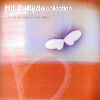CD MUSIC BOX Music Box de kiku yougaku hitballa VRCH5016 Japan ObiJapanese PopRock Used
CD MUSIC BOX Music Box de kiku yougaku hitballa VRCH5016 Japan ObiJapanese PopRock Used