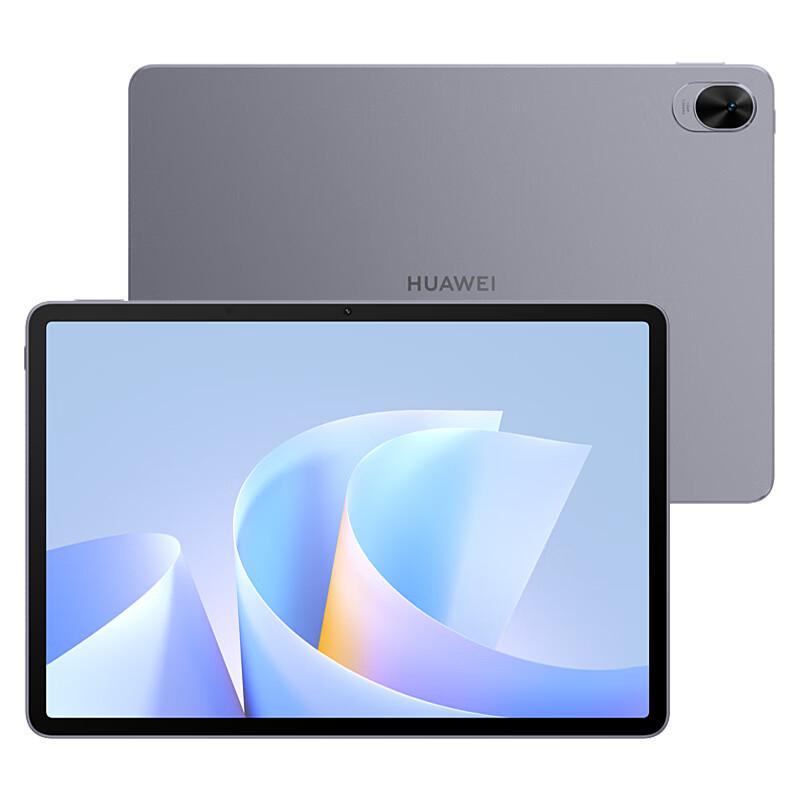 Huawei MatePad 11.5 S 2025 Tablet (CN version) 8G+256G
Huawei MatePad 11.5 S 2025 Tablet (CN version) 8G+256G