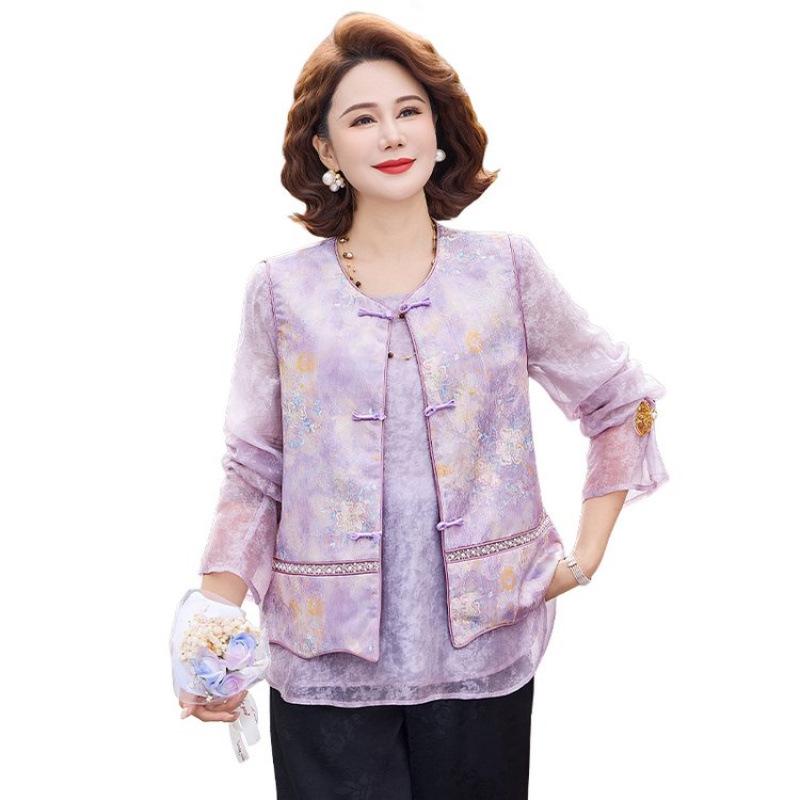 Stylish Spring Vest for Middle-Aged Women: Chinese Style Outerwear for Elegant Ladies 3XL
Stylish Spring Vest for Middle-Aged Women: Chinese Style Outerwear for Elegant Ladies 3XL
