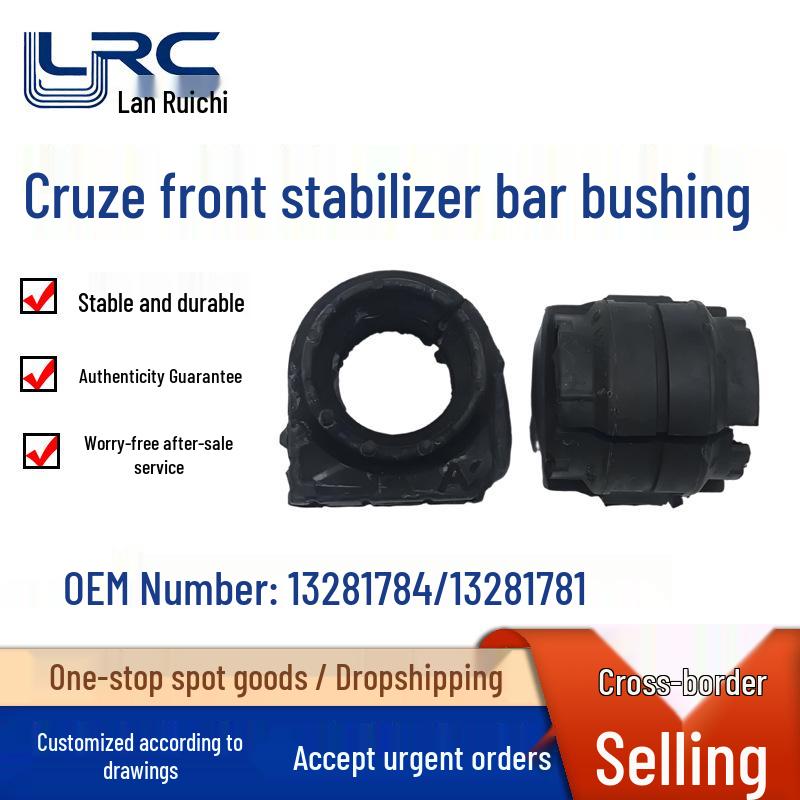 Chevrolet Cruze/Malibu Opel Astra Emblem Stabilizer Bar Rubber Sleeve Lanruichi
Chevrolet Cruze/Malibu Opel Astra Emblem Stabilizer Bar Rubber Sleeve Lanruichi