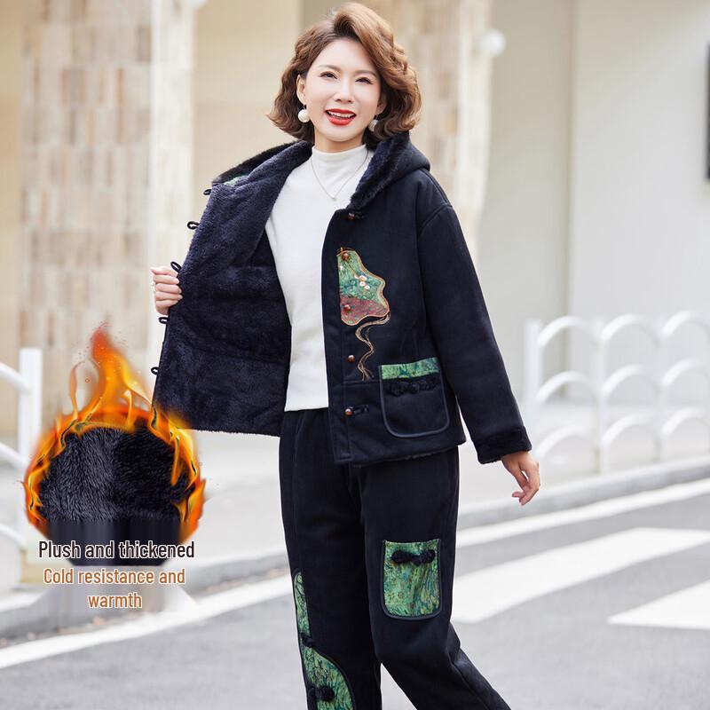 Women s Chinese Style Winter Hooded Embroidered Two-Piece Set XL
Women s Chinese Style Winter Hooded Embroidered Two-Piece Set XL