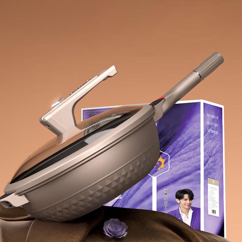 TIBORANG Phoenix Micro-Pressure Multi-Purpose Pot
TIBORANG Phoenix Micro-Pressure Multi-Purpose Pot