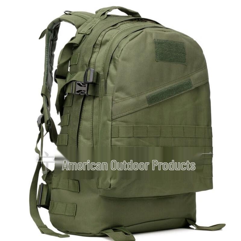 Tactical Camouflage Backpack 36-55L
Tactical Camouflage Backpack 36-55L