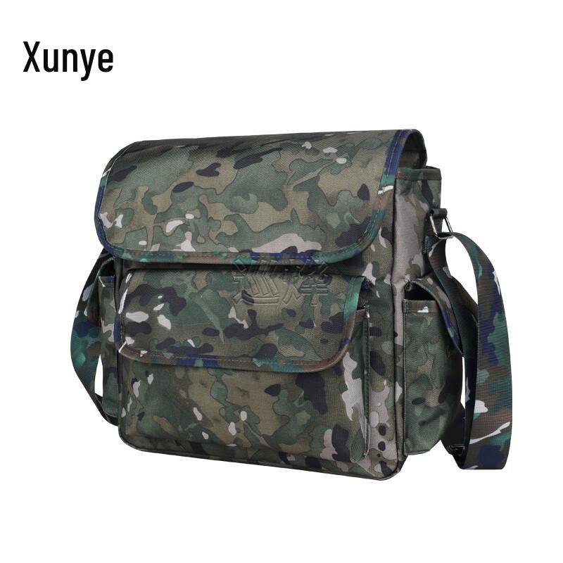 Xunye Outdoor Tactical Crossbody Bag
Xunye Outdoor Tactical Crossbody Bag