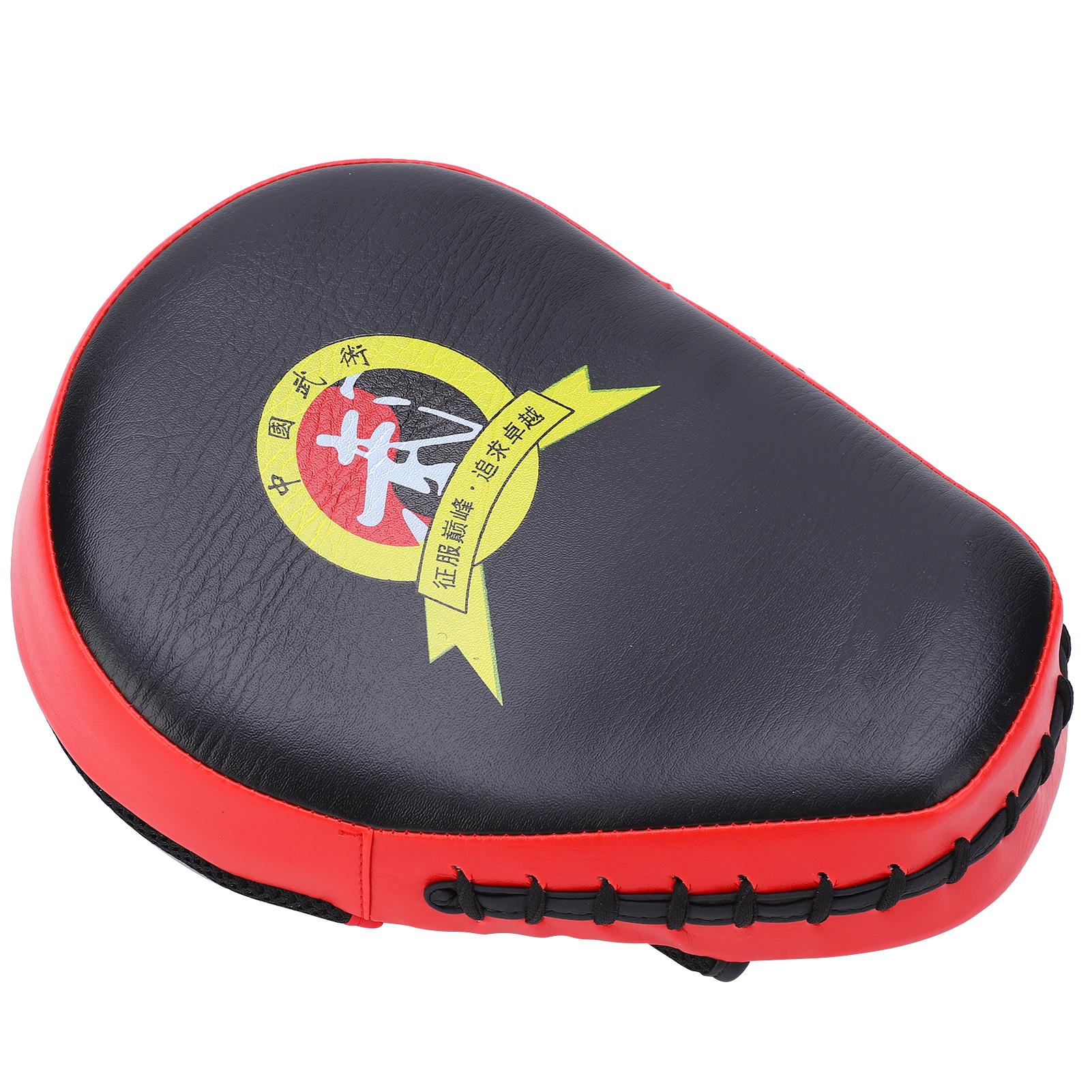 Durable PU Sponge Hand Pad Training Focusing Target for Boxing Taekwondo Punching 
Durable PU Sponge Hand Pad Training Focusing Target for Boxing Taekwondo Punching