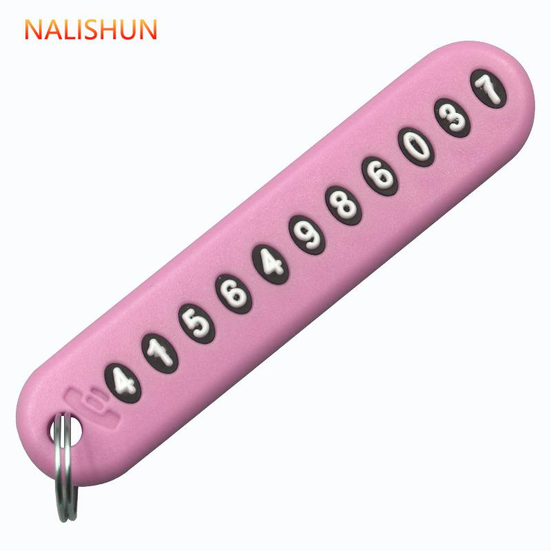 Car Key and Phone Anti-Lost Number Plate Keychain
Car Key and Phone Anti-Lost Number Plate Keychain