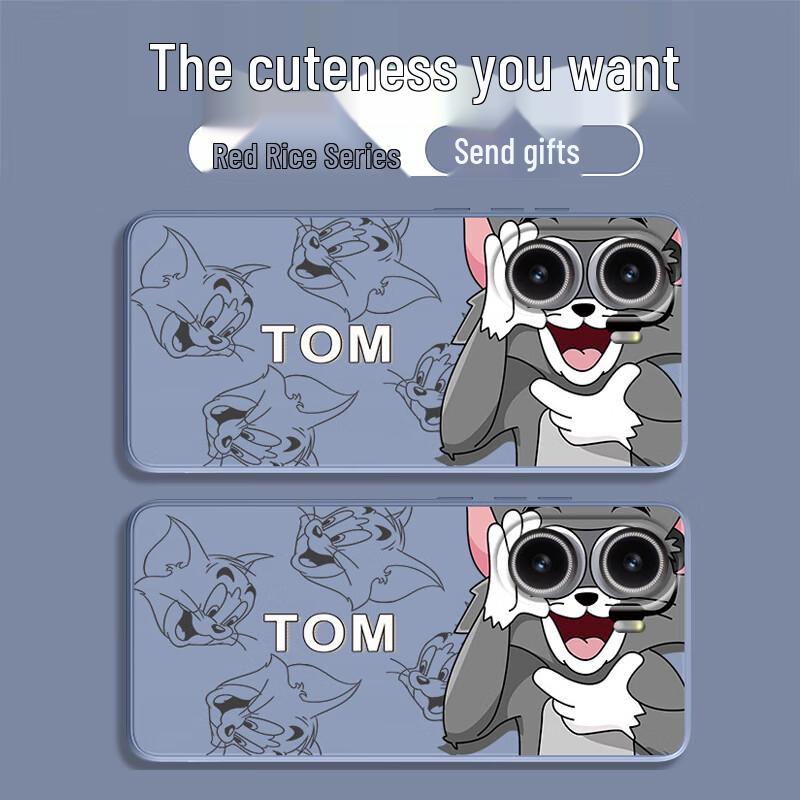Redmi Turbo 4 Cartoon Telescope Silicone Phone Case
Redmi Turbo 4 Cartoon Telescope Silicone Phone Case