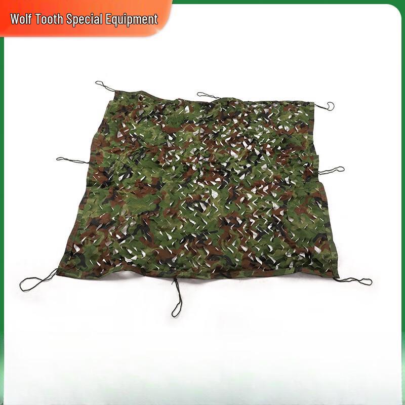 Milin Wolf Tooth 420D Flame Retardant Camouflage Net M
Milin Wolf Tooth 420D Flame Retardant Camouflage Net M