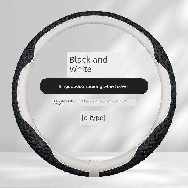 Trendy Leather Car Steering Wheel Cover, Cartoon Cute, Universal for All Seasons, Goddess Style, Summer Ice Bean Steering Wheel Cover White Black Round
Trendy Leather Car Steering Wheel Cover, Cartoon Cute, Universal for All Seasons, Goddess Style, Summer Ice Bean Steering Wheel Cover White Black Round