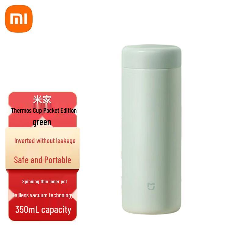 Mijia 350ml Pocket Thermos Bottle
Mijia 350ml Pocket Thermos Bottle