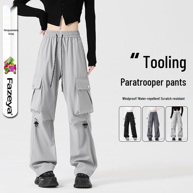 Hengyuanxiang Unisex Trendy Cargo Pants - Multi-Pocket, Casual Loose Fit, Wide-Leg Design for Men and Women 3XL чёрный
Hengyuanxiang Unisex Trendy Cargo Pants - Multi-Pocket, Casual Loose Fit, Wide-Leg Design for Men and Women 3XL чёрный