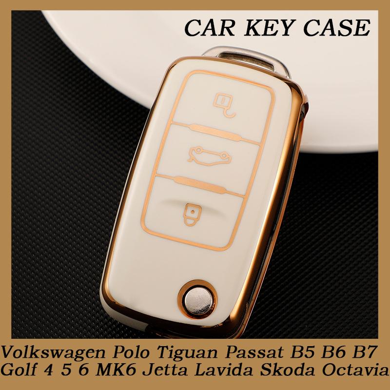 New Design TPU Car Key Case Cover Shell Fob For Volkswagen Polo Tiguan Passat B5 B6 B7 Golf 4 5 6 MK6 Jetta Lavida Skoda Octavia червоний
New Design TPU Car Key Case Cover Shell Fob For Volkswagen Polo Tiguan Passat B5 B6 B7 Golf 4 5 6 MK6 Jetta Lavida Skoda Octavia червоний