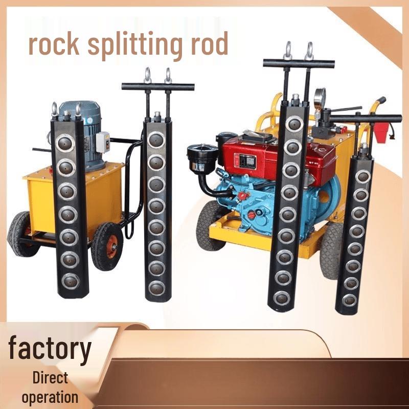 Electric Hydraulic Rock Splitter
Electric Hydraulic Rock Splitter