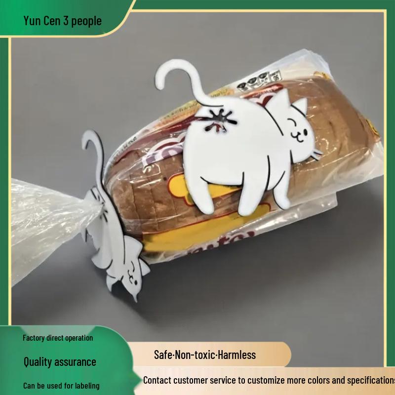 Quirky Cat Bread Clip - Decorative & Portable Bestseller білий
Quirky Cat Bread Clip - Decorative & Portable Bestseller білий