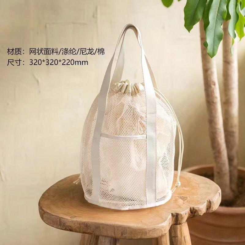 Travel Large Capacity Mesh Nylon Cosmetic Bag Organizer Foldable Casual Mesh Drawstring Bags Rope Bundle Pocket Swim Washing Bag бежевий
Travel Large Capacity Mesh Nylon Cosmetic Bag Organizer Foldable Casual Mesh Drawstring Bags Rope Bundle Pocket Swim Washing Bag бежевий