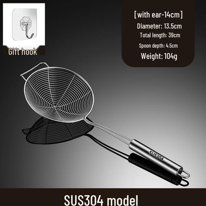 HANDUNYOU Commercial Stainless Steel Skimmer Strainer Spoon
HANDUNYOU Commercial Stainless Steel Skimmer Strainer Spoon