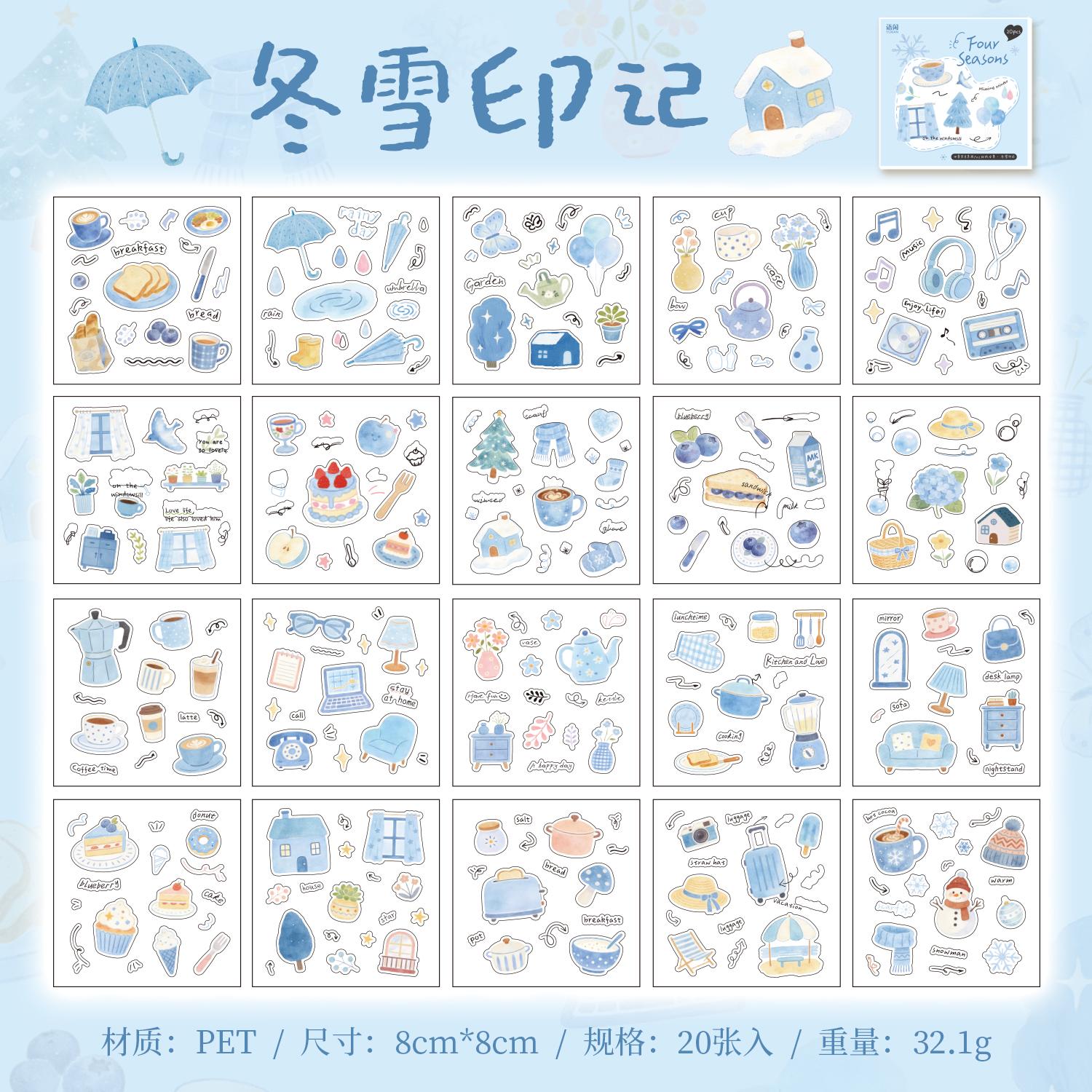 20sheets Showa Fantasy Series Kawaii Flash Die Cut Stickers for DIY Junk Journal Diary Scrapbooking - Cute Stationery Material
20sheets Showa Fantasy Series Kawaii Flash Die Cut Stickers for DIY Junk Journal Diary Scrapbooking - Cute Stationery Material