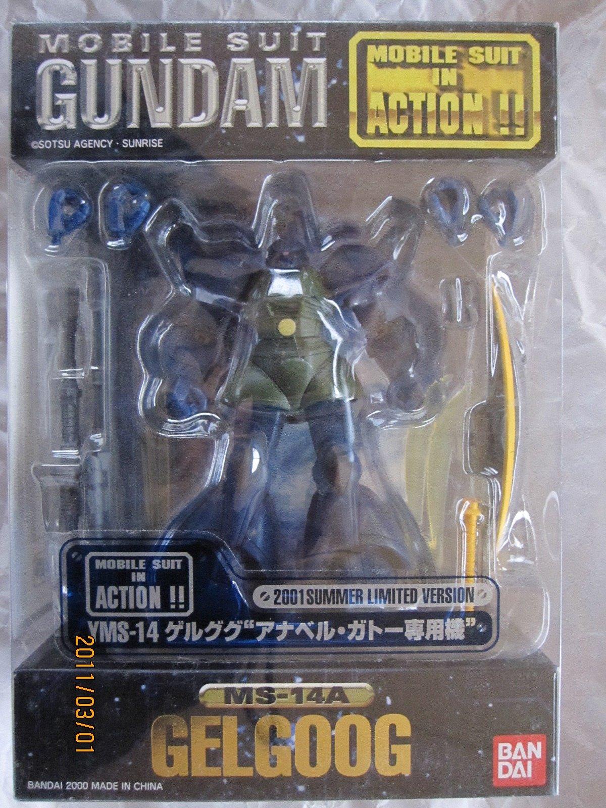 MS IN Gelgoog Anavel Custom Unit Summer Limited ACTION!! YMS-14 Gato s (2001 Version)
MS IN Gelgoog Anavel Custom Unit Summer Limited ACTION!! YMS-14 Gato s (2001 Version)