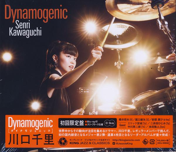 CD KAWAGUCHI SENRI Dynamogenic shokaigenteiban KICJ90842 King Records 2020 Japan Japanese PopRock Used
CD KAWAGUCHI SENRI Dynamogenic shokaigenteiban KICJ90842 King Records 2020 Japan Japanese PopRock Used