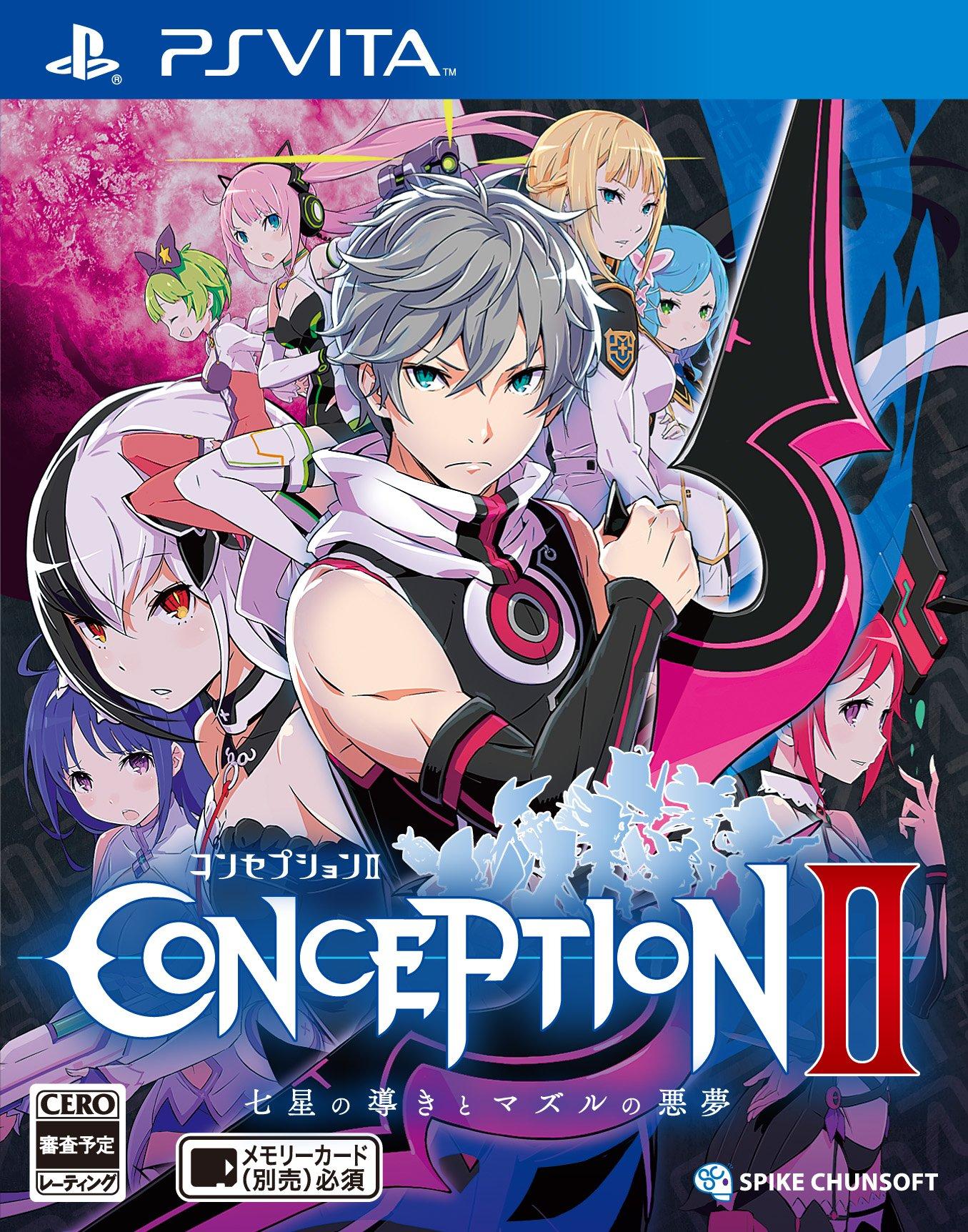 Conception II: Guidance of the Seven Stars and Mazuru s Nightmare for PS Vita (Japan Import)
Conception II: Guidance of the Seven Stars and Mazuru s Nightmare for PS Vita (Japan Import)
