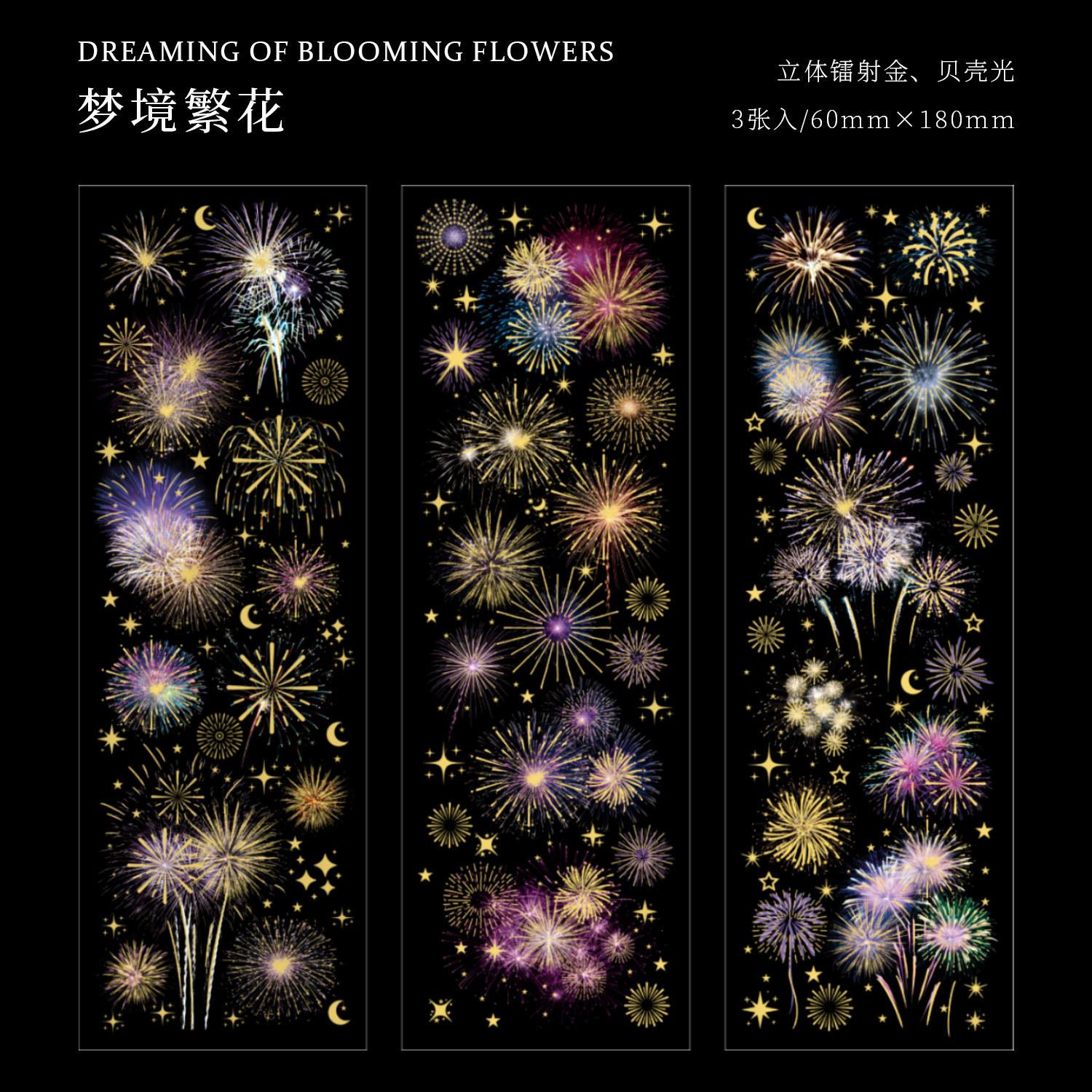 3 Sheets Long fireworks flat PET Stickers Adhesive Diy Stick Labels Decorative Diary Album Scrapbooking material
3 Sheets Long fireworks flat PET Stickers Adhesive Diy Stick Labels Decorative Diary Album Scrapbooking material