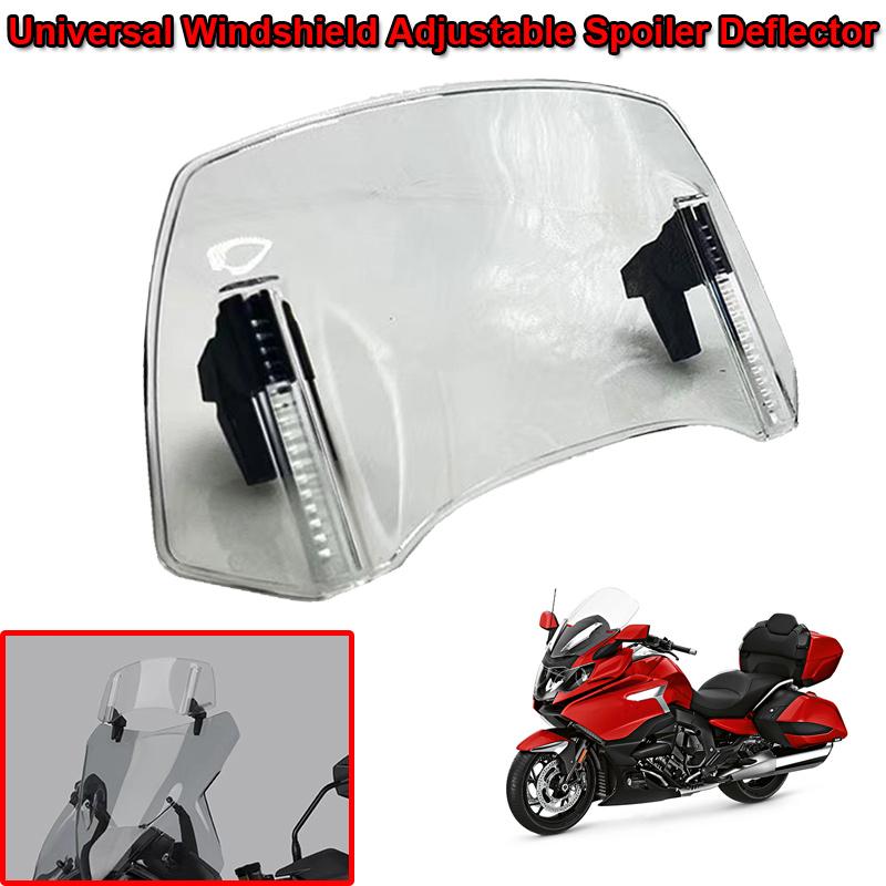 K1200GT K1300GT K1300S K1200LT R1200ST Удлинитель лобового стекла мотоцикла Регулируемый дефлектор спойлера подходит для BMW K1600GT
K1200GT K1300GT K1300S K1200LT R1200ST Удлинитель лобового стекла мотоцикла Регулируемый дефлектор спойлера подходит для BMW K1600GT