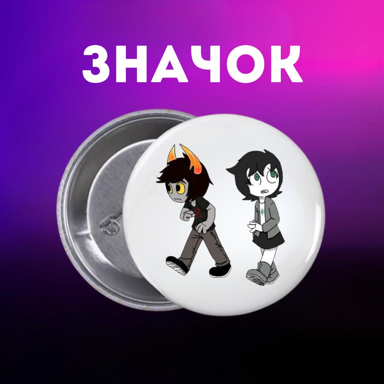 Значек Поднятие уровня в одиночку сололевелинг Solo Leveling на булавке на рюкзак 44 мм 1 шт 44 різнокольоровий
Значек Поднятие уровня в одиночку сололевелинг Solo Leveling на булавке на рюкзак 44 мм 1 шт 44 різнокольоровий