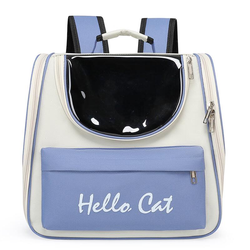 MDNG Portable Pet Carrier Backpack
MDNG Portable Pet Carrier Backpack