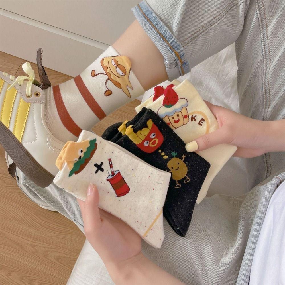 Letter Cartoon Chips Hamburger Ankle Socks Female Hosiery Women s Summer Cartoon Socks Girl Style 1
Letter Cartoon Chips Hamburger Ankle Socks Female Hosiery Women s Summer Cartoon Socks Girl Style 1