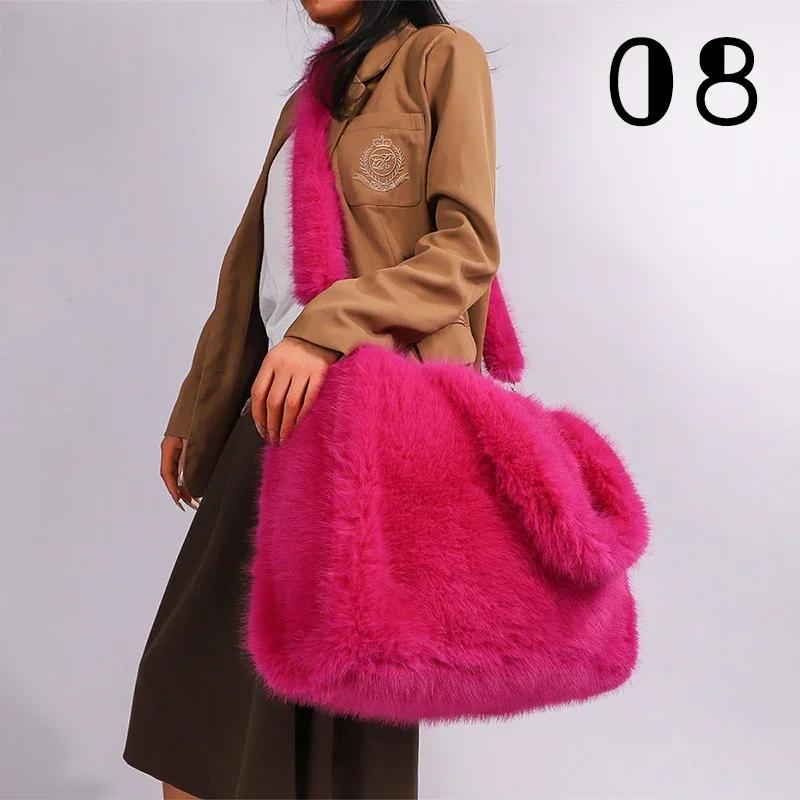 Women Plush Furry Handbag Large Capacity Soft Faux Fur Shoulder Bag Winter Warm Crossbody Tote Purse Versatile Ladies Fashion
Women Plush Furry Handbag Large Capacity Soft Faux Fur Shoulder Bag Winter Warm Crossbody Tote Purse Versatile Ladies Fashion