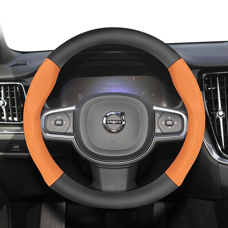 Suitable for Volvo Breathable Holes Leather Matte Carbon Fiber Texture Steering Wheel Cover Suitable for V40 V70 S60 C30 S40 S90 Xc90 Xc70
Suitable for Volvo Breathable Holes Leather Matte Carbon Fiber Texture Steering Wheel Cover Suitable for V40 V70 S60 C30 S40 S90 Xc90 Xc70