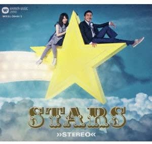 CD SUPERFLY & TORTOISE MATSUMOTO - STARS(shokaigenteiban) Japan Japanese Pop/Rock Used
CD SUPERFLY & TORTOISE MATSUMOTO - STARS(shokaigenteiban) Japan Japanese Pop/Rock Used