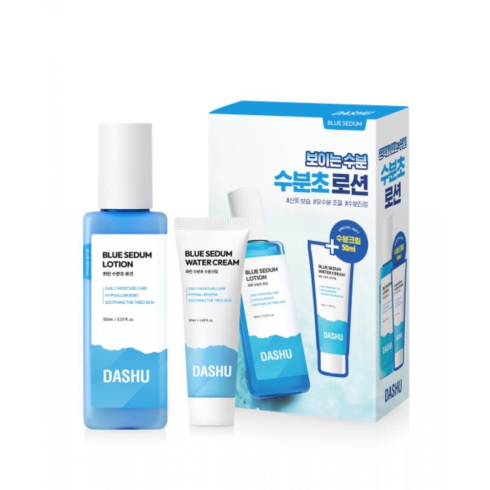 Dashu Boy Blue Moisturizing Herbal Lotion 150ml + Moisture Cream 50ml Special Set NONE
Dashu Boy Blue Moisturizing Herbal Lotion 150ml + Moisture Cream 50ml Special Set NONE