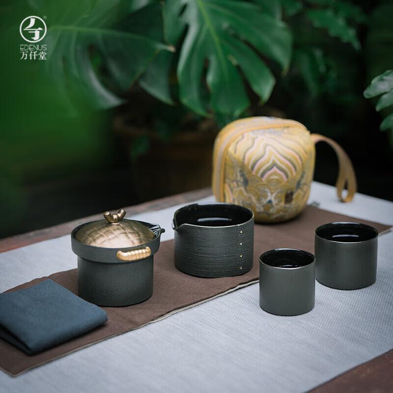 Wanqiantang Portable Ceramic Kung Fu Tea Set
Wanqiantang Portable Ceramic Kung Fu Tea Set