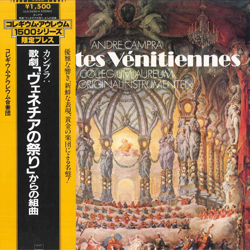 LP Record COLLEGIUM AUREUM - Andre Campra: Suite Aus Der Oper ULS3326H HARMONIA MUNDI 1975 Japan Obi Classical Used
LP Record COLLEGIUM AUREUM - Andre Campra: Suite Aus Der Oper ULS3326H HARMONIA MUNDI 1975 Japan Obi Classical Used