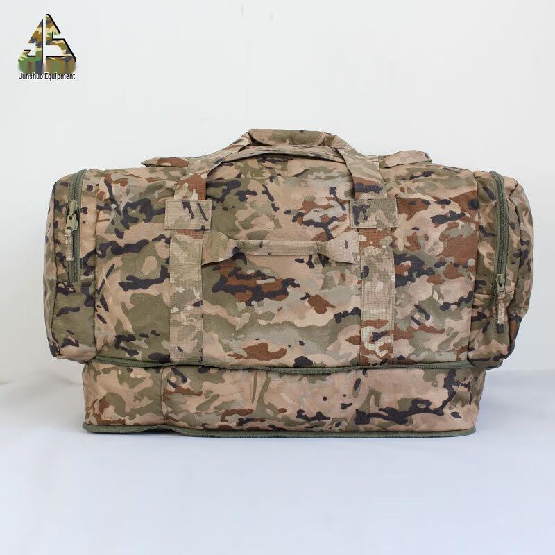 Junsun 900D Foldable Military Transport Bag
Junsun 900D Foldable Military Transport Bag