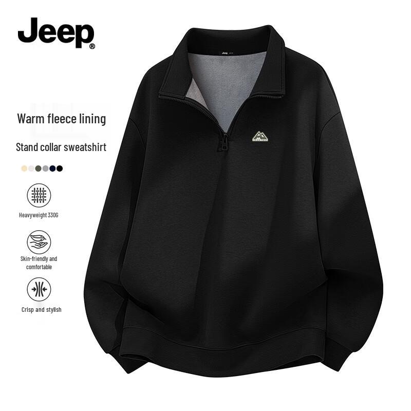 JEEP Men s Fleece Half-Zip Stand Collar Sweatshirt XL
JEEP Men s Fleece Half-Zip Stand Collar Sweatshirt XL