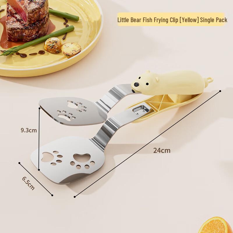Little Bear 2-in-1 Stainless Steel Frying Spatula Tongs
Little Bear 2-in-1 Stainless Steel Frying Spatula Tongs