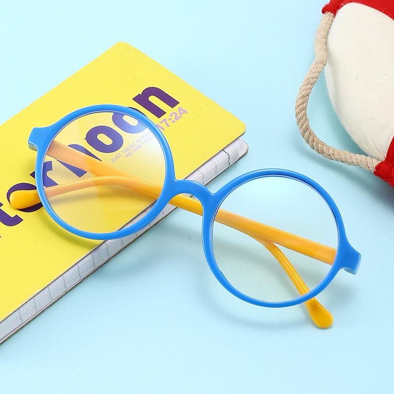 Korean Style Children s Anti-Blue Light Glasses - Silicone Kids Eye Protection for Online Classes
Korean Style Children s Anti-Blue Light Glasses - Silicone Kids Eye Protection for Online Classes