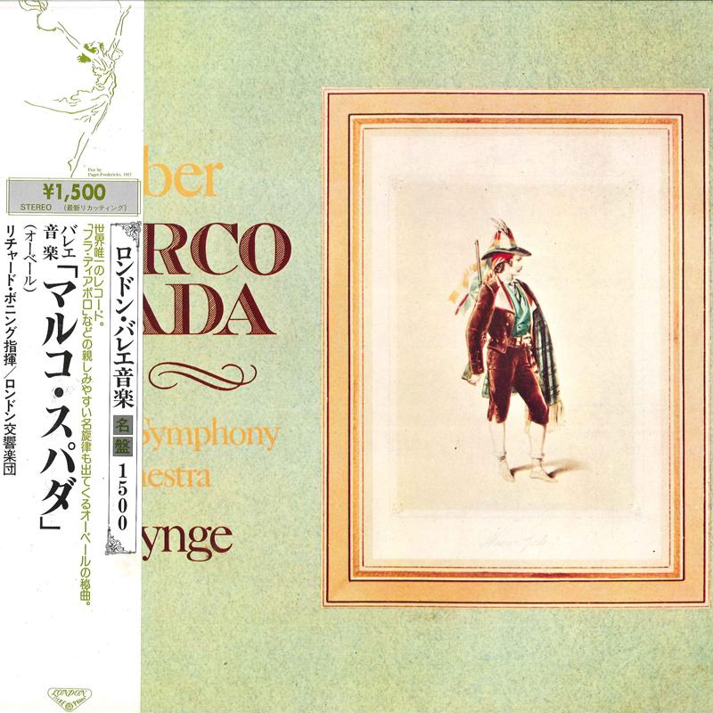 LP Record RICHARD BONYNGE, LONDON SYMPHONY OR - Auber: Marco Spada Ballet K15C5003 LONDON 1980 Japan Obi Classical
LP Record RICHARD BONYNGE, LONDON SYMPHONY OR - Auber: Marco Spada Ballet K15C5003 LONDON 1980 Japan Obi Classical