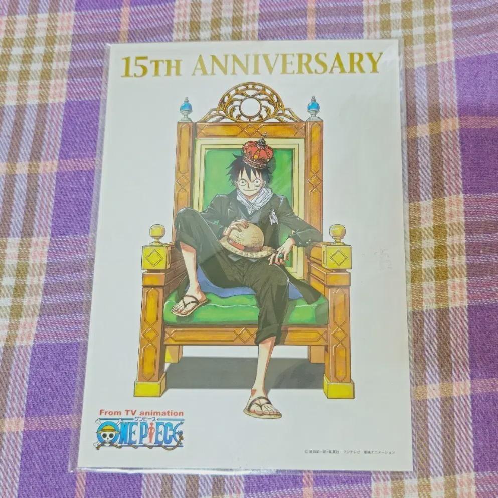 Поздравительная открытка с иллюстрацией Луффи к 15-летию One Piece
Поздравительная открытка с иллюстрацией Луффи к 15-летию One Piece