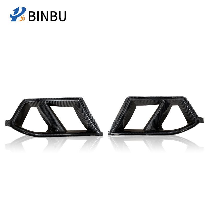 BMW M3 G80/M4 G82 Dry Carbon Fiber Front Bumper Air Vent with MP Style Lip
BMW M3 G80/M4 G82 Dry Carbon Fiber Front Bumper Air Vent with MP Style Lip