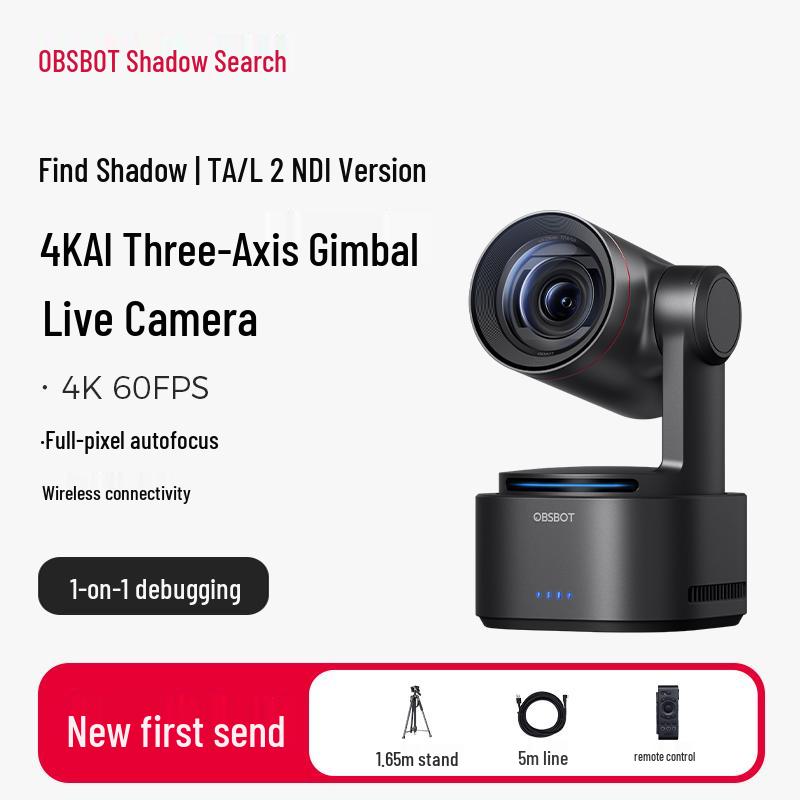 OBSBOT Tail 2 NDI AI 4K Gimbal Live Streaming Camera Tail 2 NDI
OBSBOT Tail 2 NDI AI 4K Gimbal Live Streaming Camera Tail 2 NDI