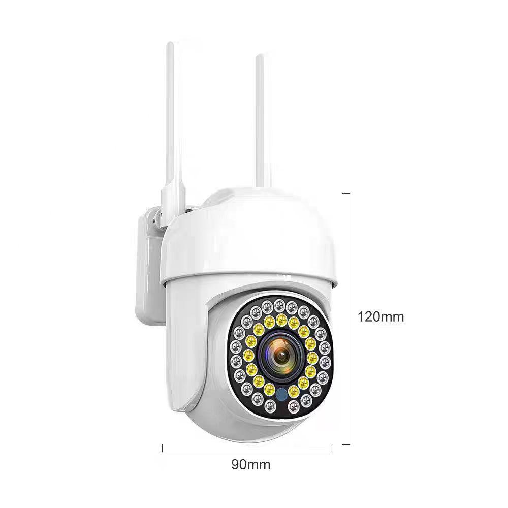 360° Rotating HD Camera Gimbal with Night Vision & WiFi Voice Dialogue
360° Rotating HD Camera Gimbal with Night Vision & WiFi Voice Dialogue