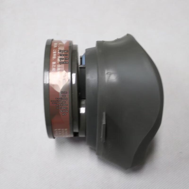 WEZHO Industrial Single Canister Gas Mask
WEZHO Industrial Single Canister Gas Mask