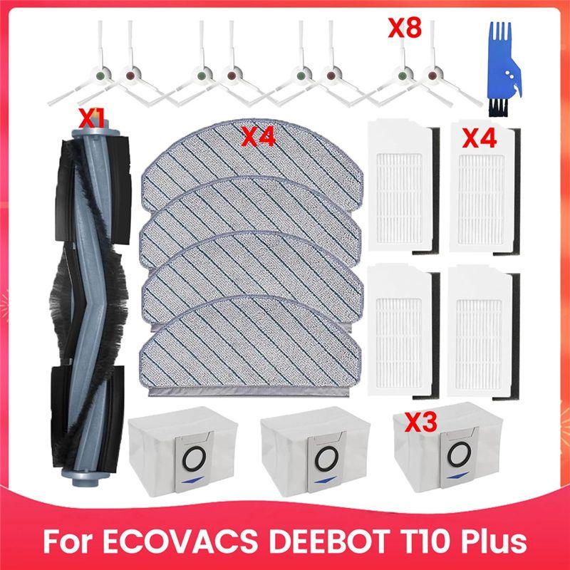 AEE4-For ECOVACS DEEBOT T10 Plus Robot Vacuum Cleaner Main Side Brush HEPA Filters Mop Cloth Dust Bags Replacement Parts
AEE4-For ECOVACS DEEBOT T10 Plus Robot Vacuum Cleaner Main Side Brush HEPA Filters Mop Cloth Dust Bags Replacement Parts