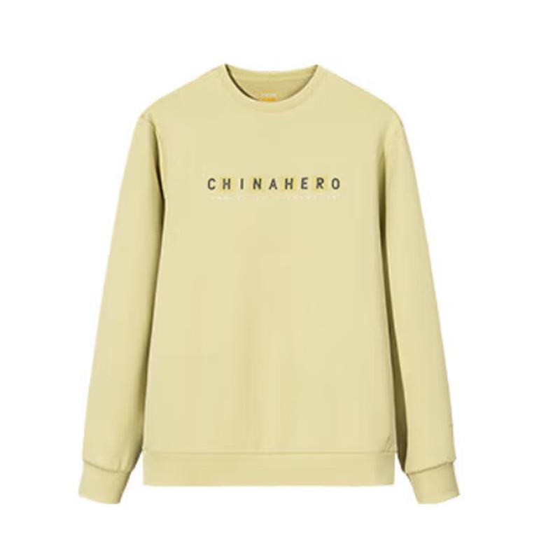 ANTA Men s Dynamic Tech Round Neck Pullover Sweatshirt 185/2XL
ANTA Men s Dynamic Tech Round Neck Pullover Sweatshirt 185/2XL