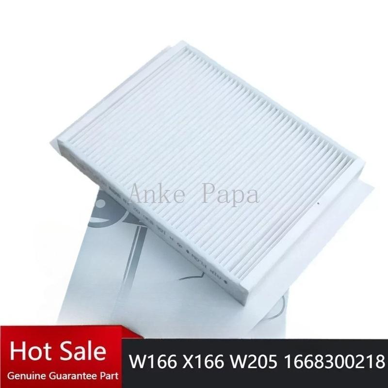 Cabin Air Filter 1668300218 Compatible with S205 C205 A205 W166
Cabin Air Filter 1668300218 Compatible with S205 C205 A205 W166