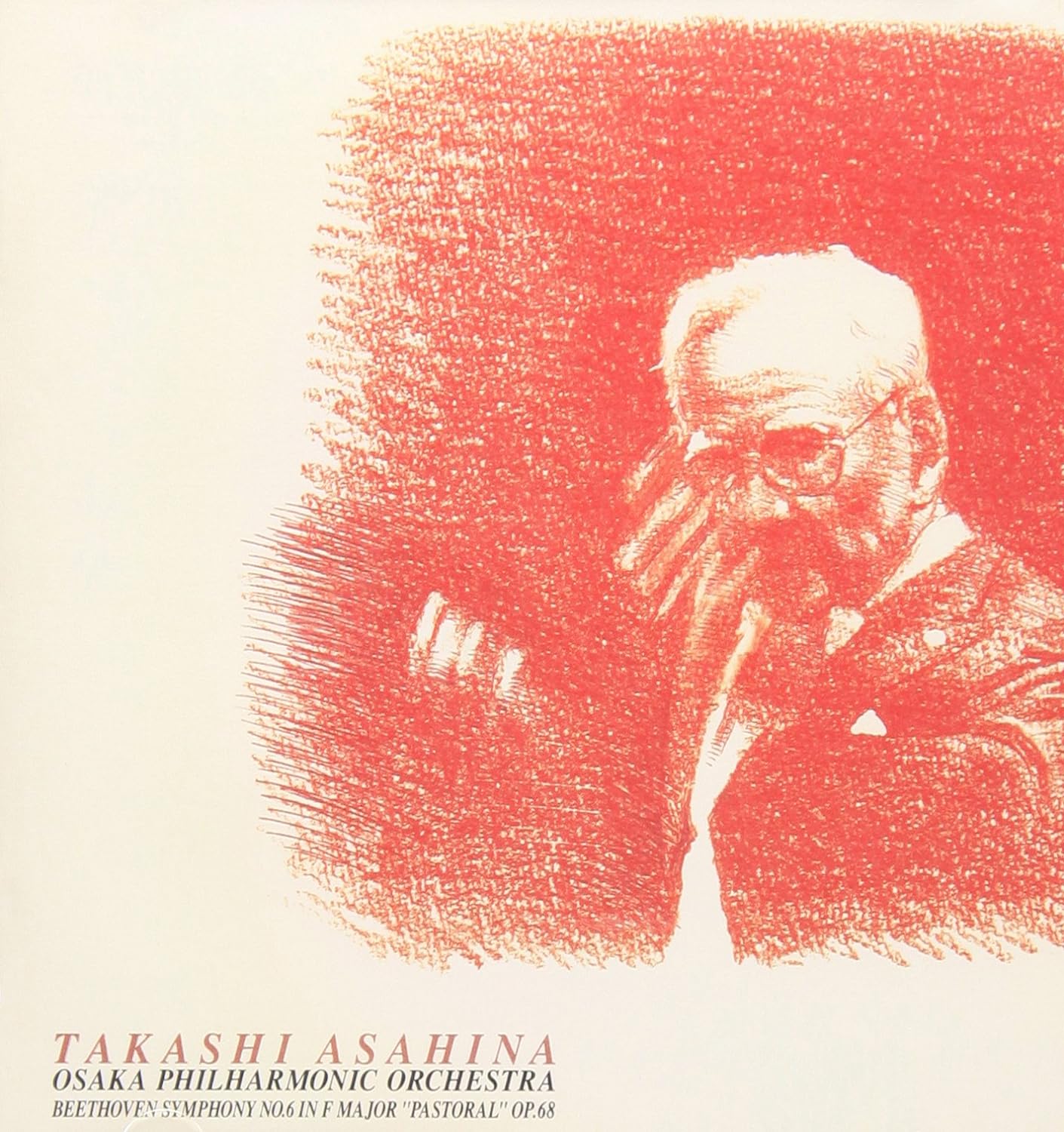CD OSAKA PHILHARMONIC ORCHESTRA, BEETH - Beethoven: Symphony No. 6 VICC60026 Japan ObiClassical Used
CD OSAKA PHILHARMONIC ORCHESTRA, BEETH - Beethoven: Symphony No. 6 VICC60026 Japan ObiClassical Used